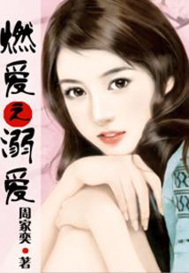 农历20119年