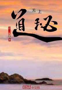 孕妇梦见房顶有虫子爬