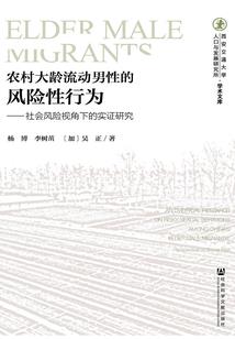 1997属牛和属羊