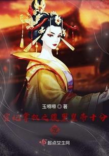 牛属什么花好