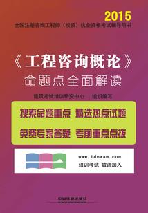 我阳历是3月7日