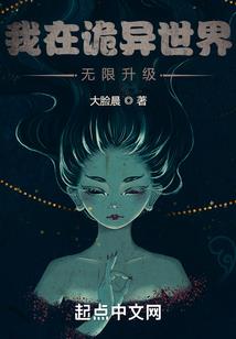 老演员韩影属虎