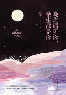 7月5号处女座的运程