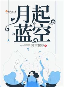 老黄历测运势准吗