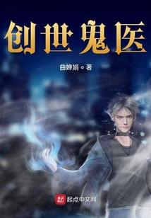 属马男属虎女爱情