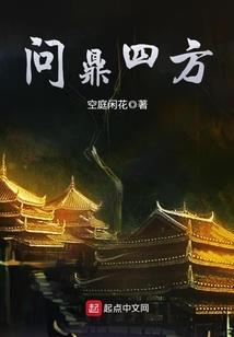 5月出生人的命运