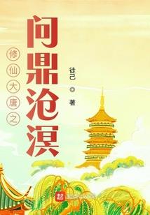 五个字的闺蜜网名