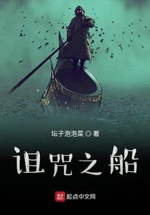 纹唇调运势