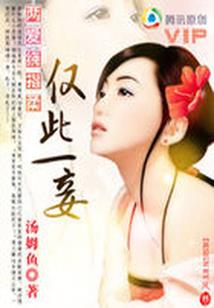 属鸡男孩出生时间
