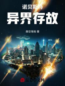 五行属水的人用什么名字