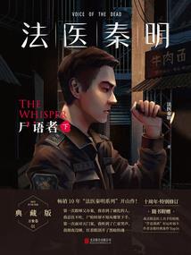五行健康分解教学反思