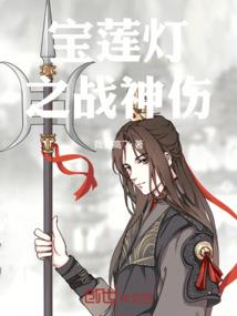 属鸡每日运势财运