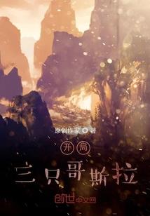 属龙可以生属龙的孩子嘛