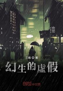 运气背到可以买彩票了