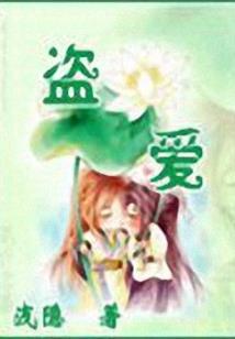 属兔取名曹峻