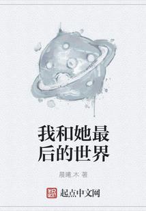 生肖猴佩戴什么挂件好呢