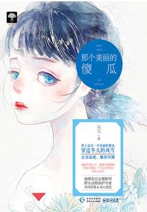属羊的逢猪年中考好不好
