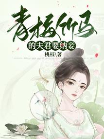 93鸡与属马的配婚