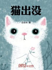 属猴的父亲和属兔的宝宝