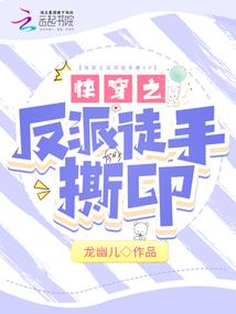 萧敬腾八字分析雨神
