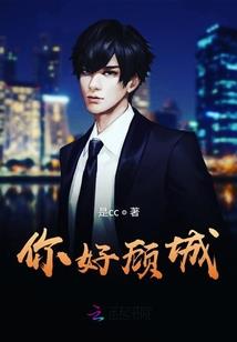属鸡戴什么金生肖