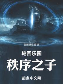 孕妇梦见买银耳
