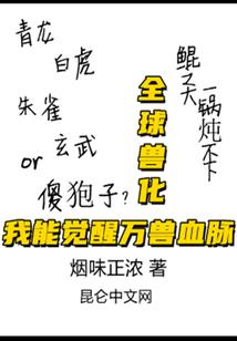 打开几个阴阴历多少