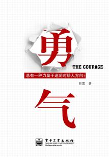 子空间加法的含义
