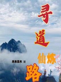 农历3月19出生的好不