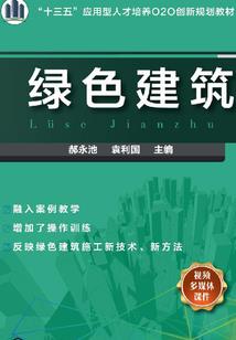 属猪人2021年桃花