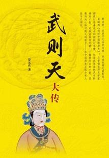牛年属牛能穿红色吗