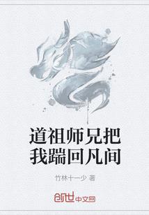简单的起个网名