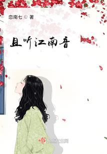 带迪的网名