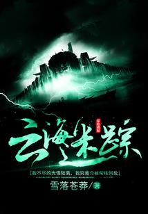 特别的网名符号小丑头像