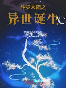 属牛的人戴平安扣