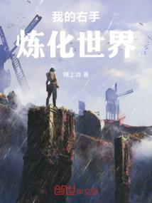 属虎霸气女孩网名