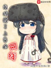 属狗到2023闰月