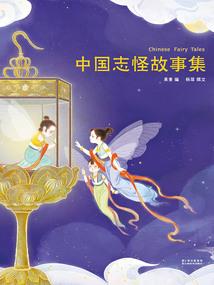 风水立向与放水口