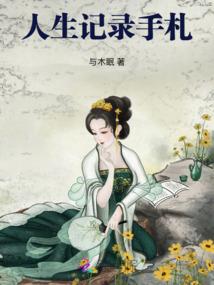 2018年阴历几月伏天