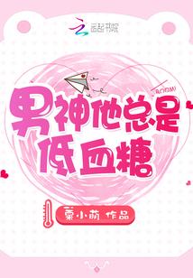 西餐大厨的名字寓意
