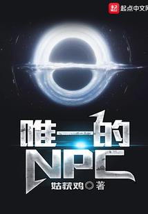 五台山抖音起名字