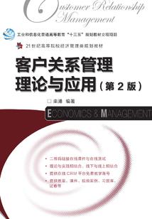 2022属虎女楚辞名字