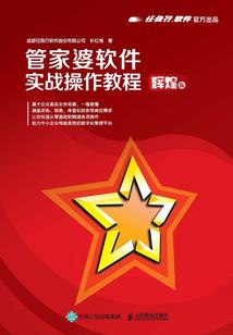 上海浦东指什么生肖