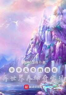 20211月31号黄历