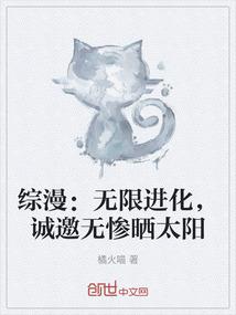 传统老黄历生肖