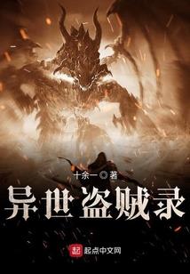 属马人是不是神秘