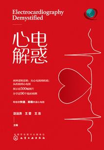 古代正月的意思和寓意