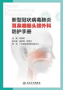 保佑运气的说说