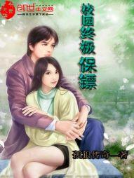 属猪女的幸运方位