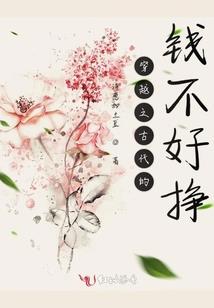 2023年阴历7.18